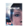 PC Detroit Become Human - Collectors' Edition - 573863 - zdjęcie